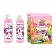 872824 Compliment Pony little star ПН №1170 (шампунь 250мл + пена д/ванн 250мл + магнит)