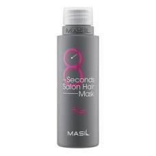 061399 Masil Маска для быстрого восстановления волос за 8 секунд - 8 seconds salon hair mask, 50 мл