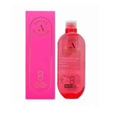 60644 ALLMASIL Маска восстанавливающая 8 SECONDS SECOND REPAIR HAIR MASK 200 мл (до 07.26)