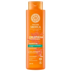 2352 NS Oblepikha Siberica Шампунь облепиховый д/норм, жирных волос 400мл*