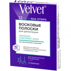 919289 Тимекс Velvet восковые полоски для депиляции бикини и подмышек для чувствительной кожи.