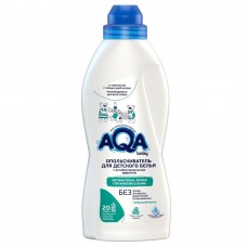 96184 AQA baby Ополаскиватель для детского белья с антибактериальным эффектом, 700 мл^