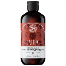 04795 PLANETA ORGANICA  Гель-масло для душа "Питательное. Индия", 400 мл.