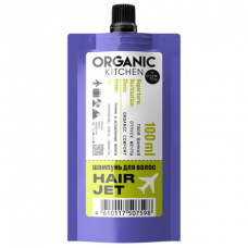7598 Organic Shop  Travel  Шампунь для волос “Hair Jet”, 100 мл