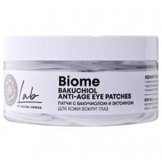 1345  NS LAB Патчи с бакучиолом и эктоином для кожи вокруг глаз "регенерация",60 шт