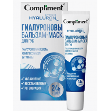 918589 Тимекс Compliment Гиалуроновый бальзам-маска для губ, 12мл-