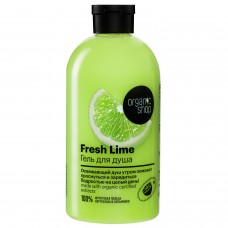 2697 OS HOME MADE Гель для душа "Fresh Lime", 500 мл