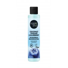 5653 ORGANIC SHOP Coconut Yogurt Мицеллярная вода для снятия макияжа "Увлажняющая", 100 мл