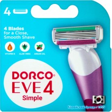 16617 Kассеты FRA2040 для бритья жен., Dorco Shai 4, 4шт.
