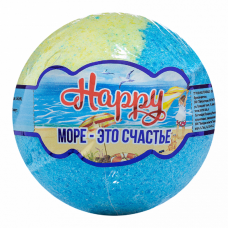 68375 Лаборатория Катрин Бурлящий шар "Happy" Море - это счастье 130 г
