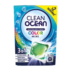 01648 Лаборатория Катрин Капсулы для стирки Ocean Clean Color MINI 20 шт (200г) 01648 Лаборатория Катрин Капсулы для стирки Ocean Clean Color MINI 20 шт (200г)