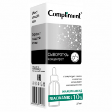 890149 Compliment Сыворотка для лица. Ниацинамид, 27мл
