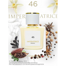 06984 Понти Парфюм IMPERATRICE France парфюмерная вода для женщин № 46 50 мл