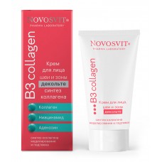 8419 NOVOSVIT Крем для лица, шеи и зоны декольте Синтез коллагена 50 мл.