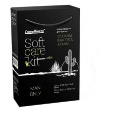 873074 Compliment Soft Care Kit.Man Only ПН №1292 (Гель для бритья 100мл + Гель после бритья 100мл),