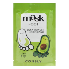 270195 Consly Парафин-маска для ног Silky Wonder с экстрактом авокадо в виде носочков, 16 г.