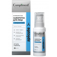 919821 Тимекс Compliment Professional Spicule Антивозрастная сыворотка для лица с микроиглами, 50мл